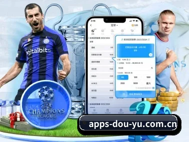 斗鱼 APP(DouYu)